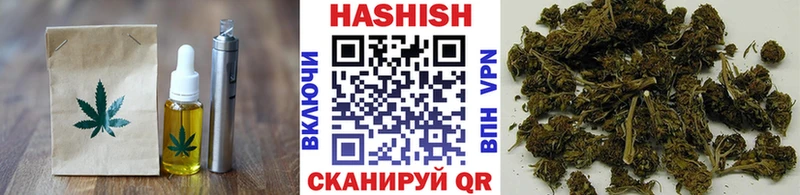Canna-Cookies марихуана  Купить где  Отрадная 