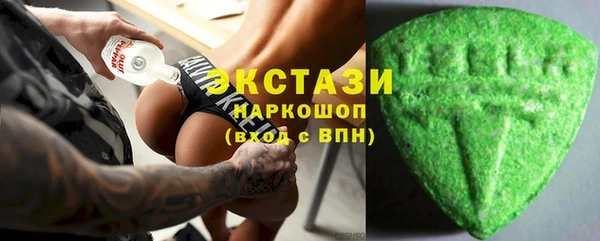 дмт Дмитровск