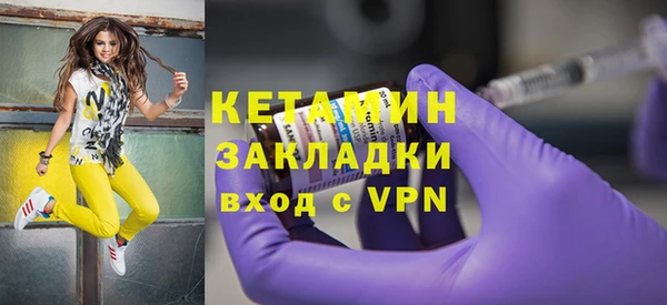 винт Дмитров