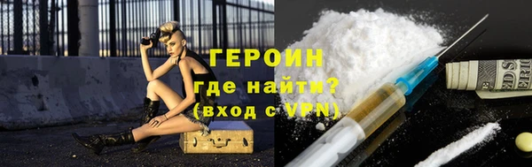 дмт Дмитровск