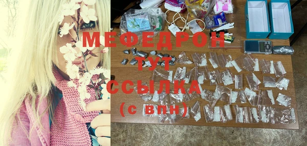 винт Дмитров