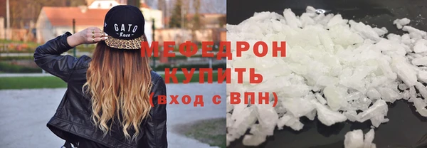 дмт Дмитровск