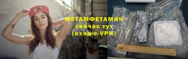 винт Дмитров