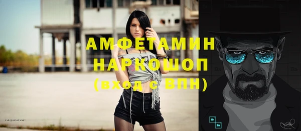 ALPHA-PVP Дмитриев