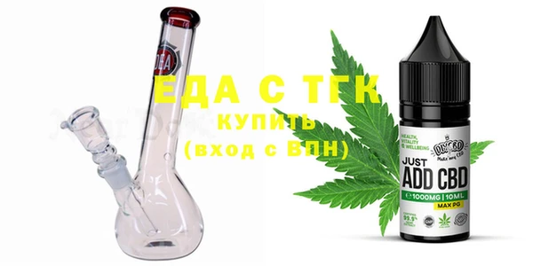 винт Дмитров
