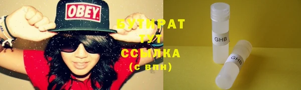 винт Дмитров