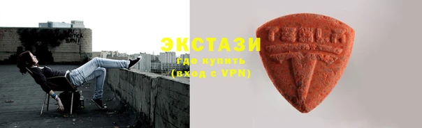 ALPHA-PVP Дмитриев