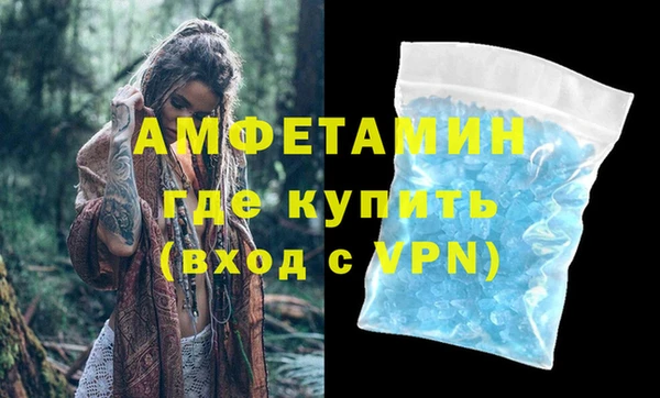 ALPHA-PVP Дмитриев