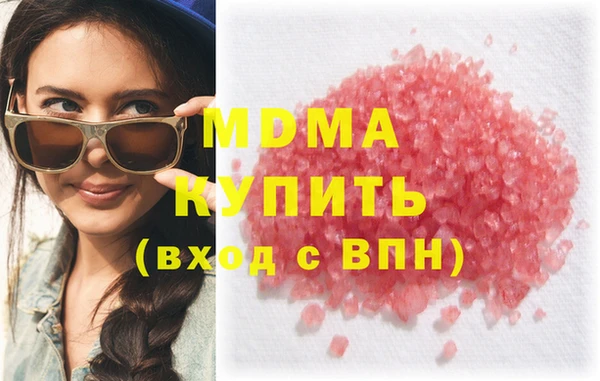 ALPHA-PVP Дмитриев