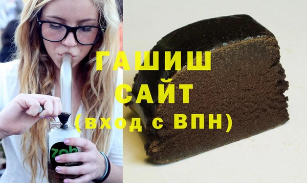 винт Дмитров