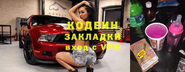 винт Дмитров