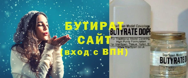 дмт Дмитровск