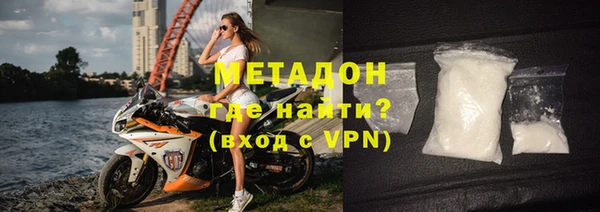 дмт Дмитровск