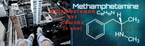 ALPHA-PVP Дмитриев