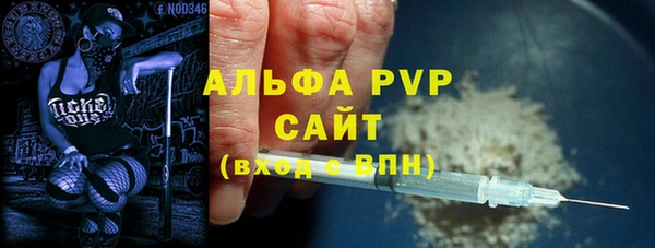 дмт Дмитровск